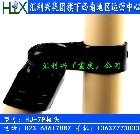 HJ-7P接頭